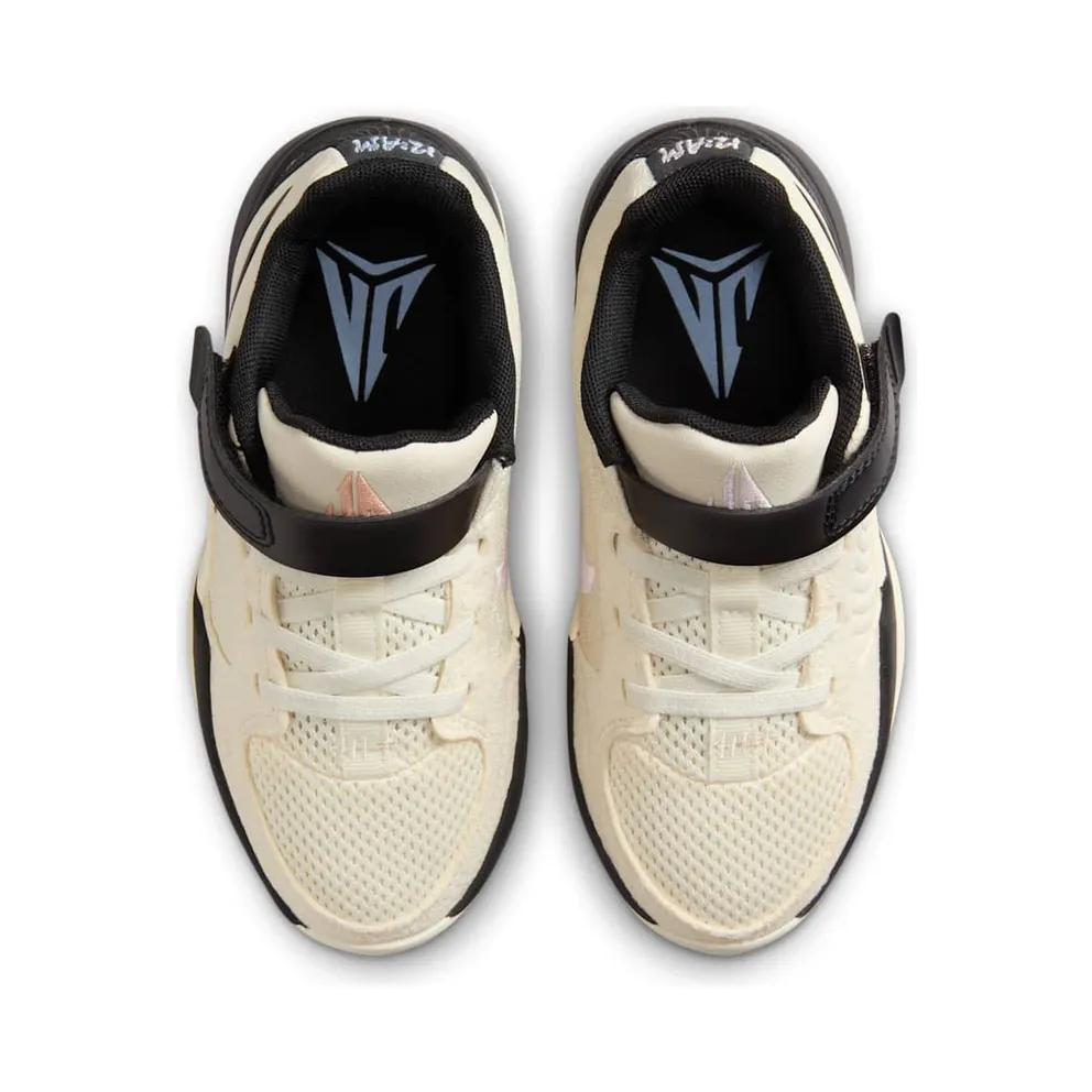 Nike Ja 2 Last Call (FV5634-100)