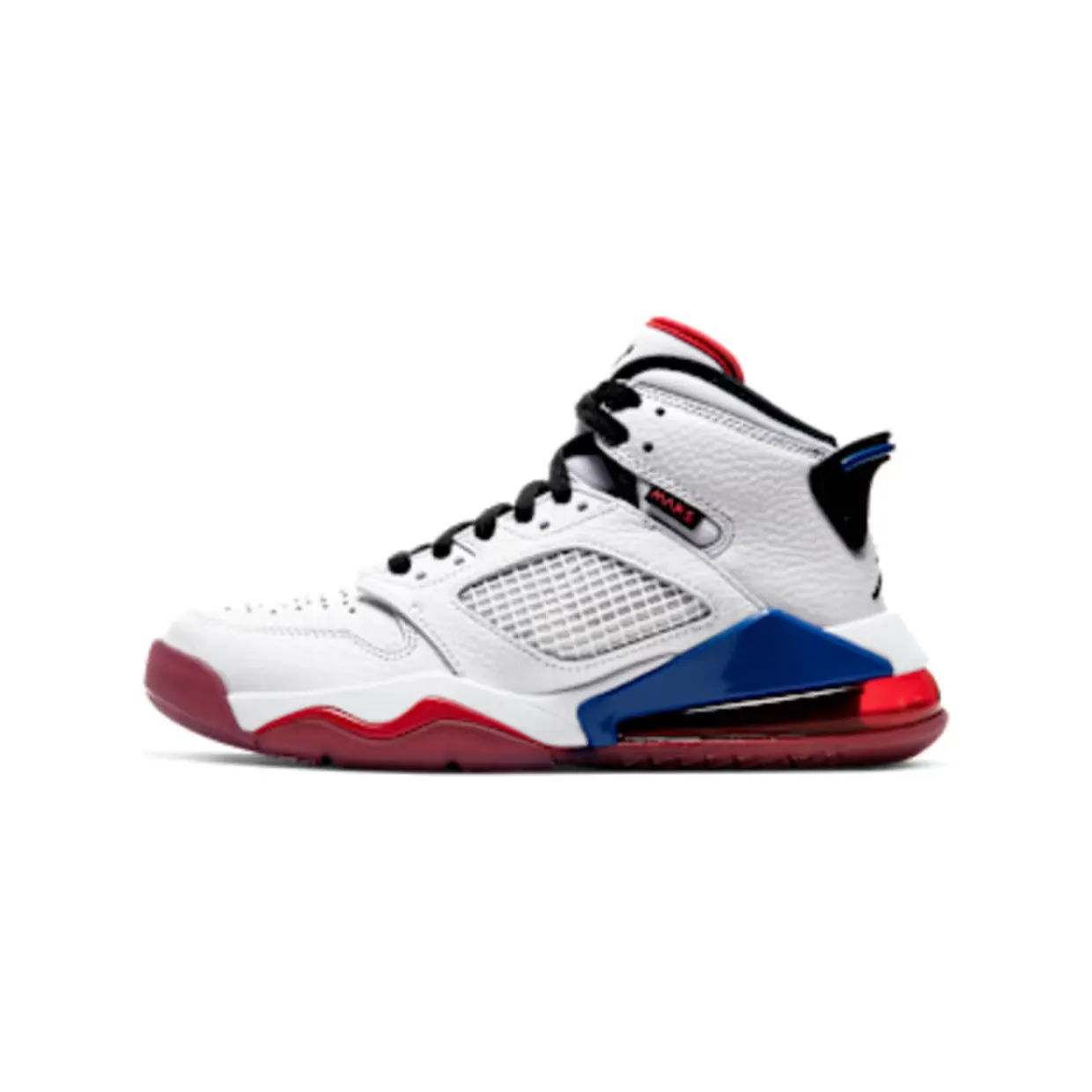 jordan-mars-270 BQ6508-104
