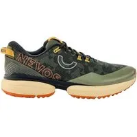 True Motion sneaker Green (TMM01121D02)