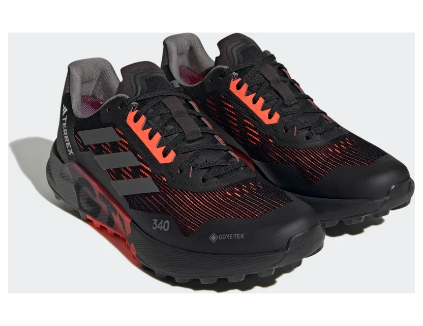 adidas-terrex HR1109
