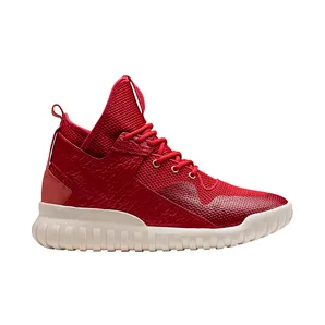 Adidas Tubular ‘Chinese New Year’ POWER Red/Red/GOLD MET. (AQ2548)