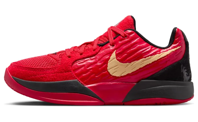 Nike Ja 2 Nightmare (IB7249-600)