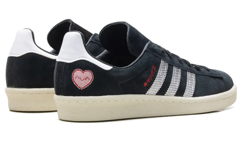 adidas-campus GY4586