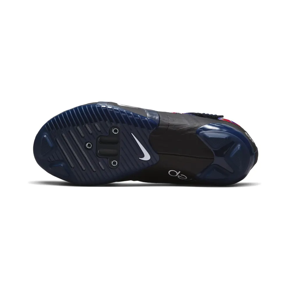 Nike SuperRep Cycle 2 Next Nature Indoor Cycling Blue (DH3395-400)