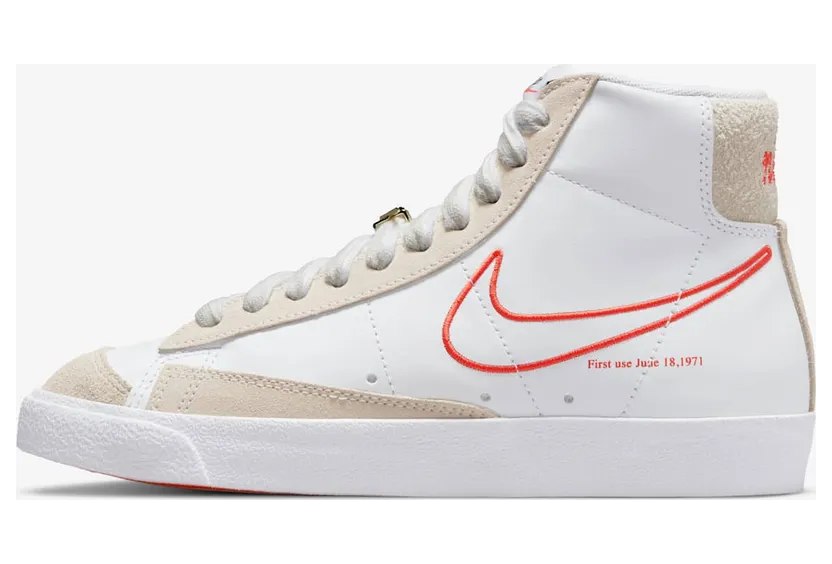 Nike Blazer Mid 77 First Use – “White / Orange / Summit White” (DH6757-100)