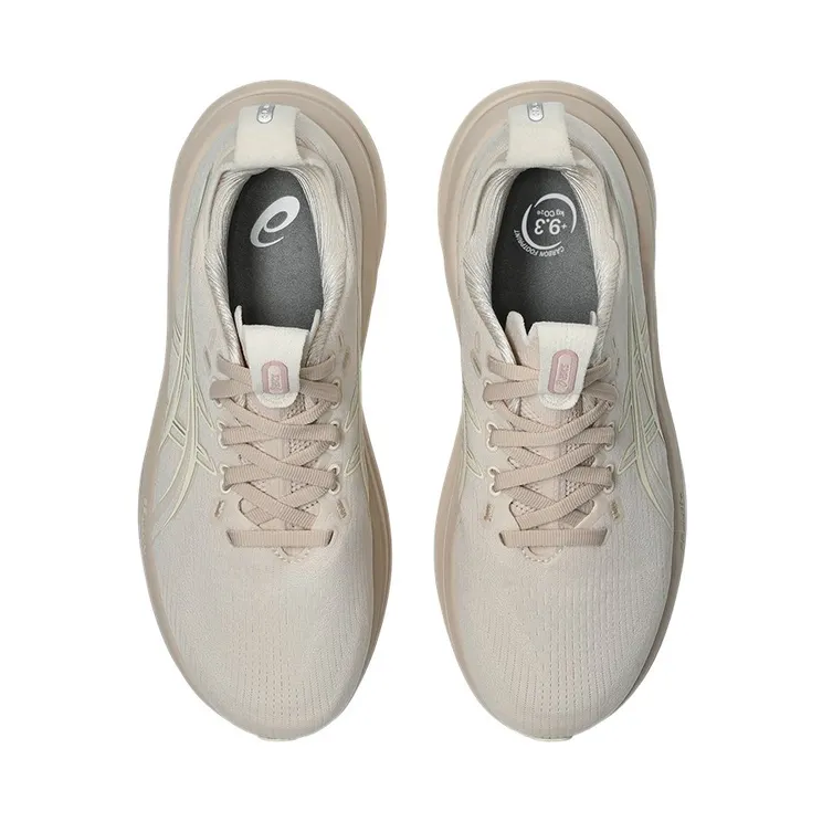 asics-gel-nimbus 1012B899-250