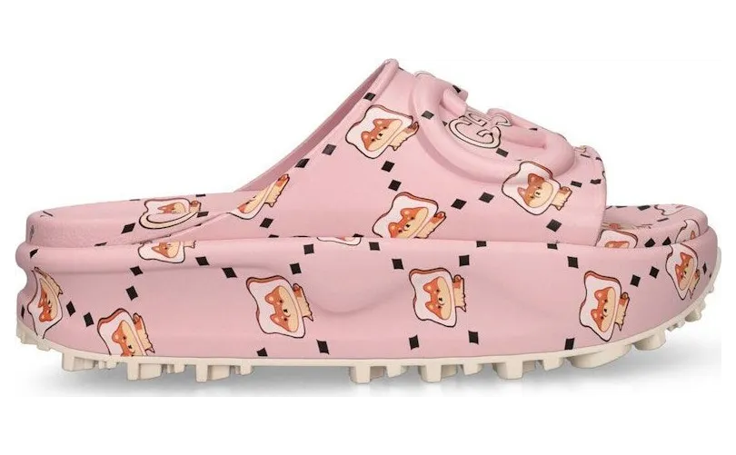 Gucci GG Animal Print Rubber Slide Pink (737926 JAAC6 6810)