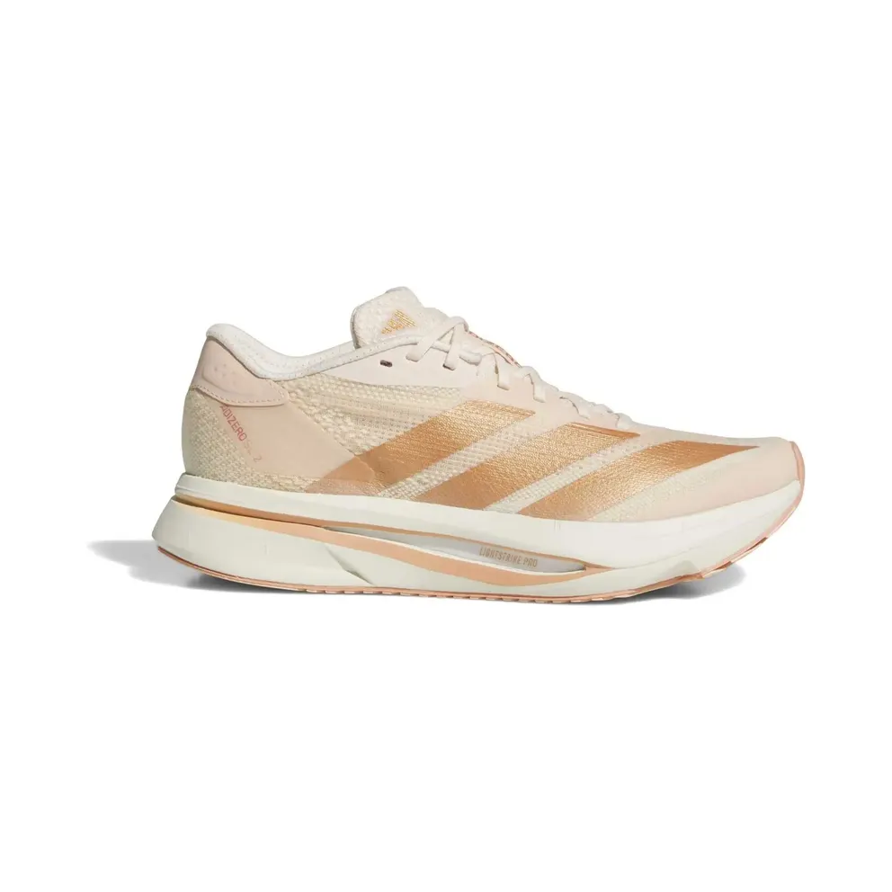 Adidas Adizero Beige (KK4479)