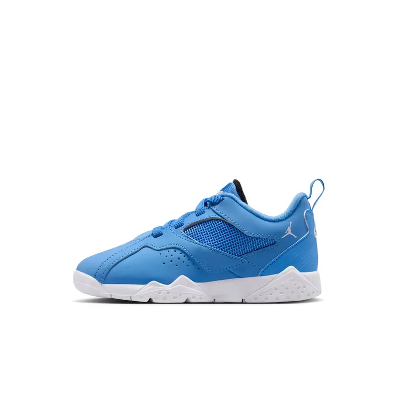 Air Jordan Jumpman MVP Blue (HQ4426-401)