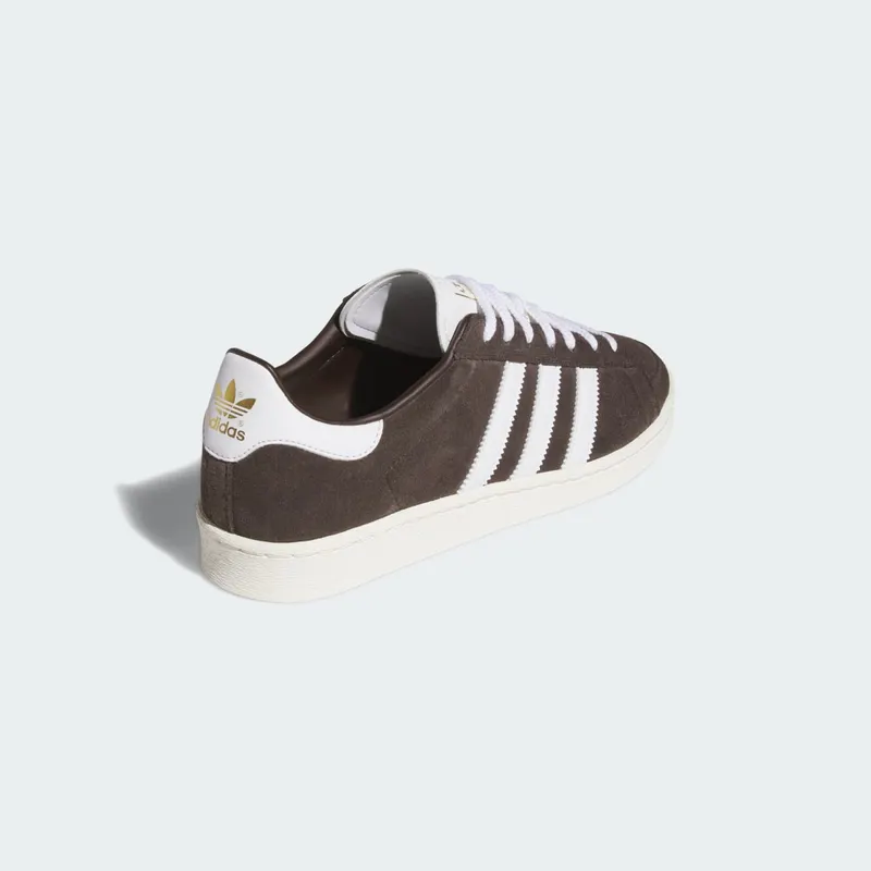 Adidas JABBAR LO Aurora Coffee / Cloud White / Off White (JP8985)