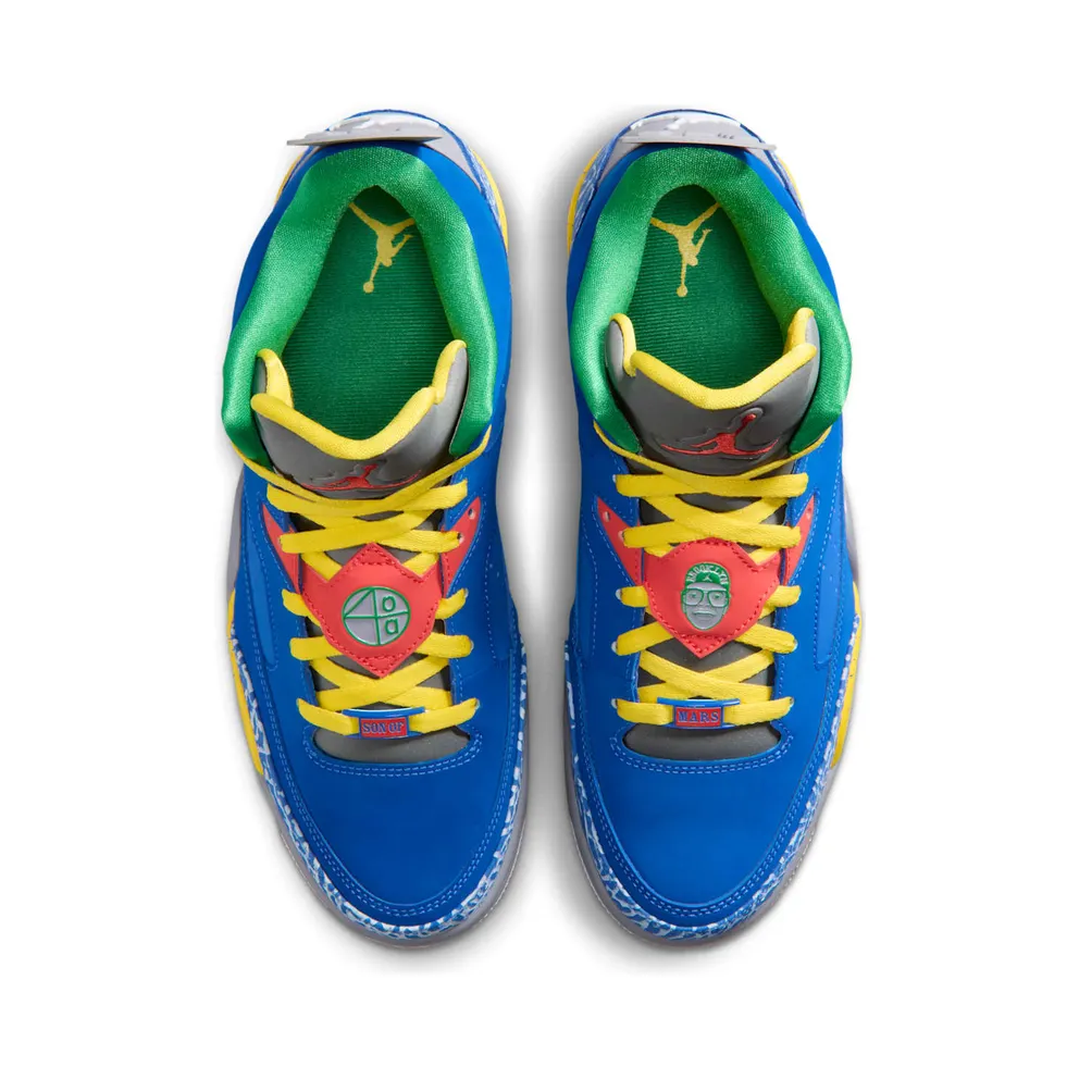 Jordan Son of Mars Low Do the Right Thing Game Royal/Pimento-Tour Yellow-Cement Grey-Pine Green (580603-433)