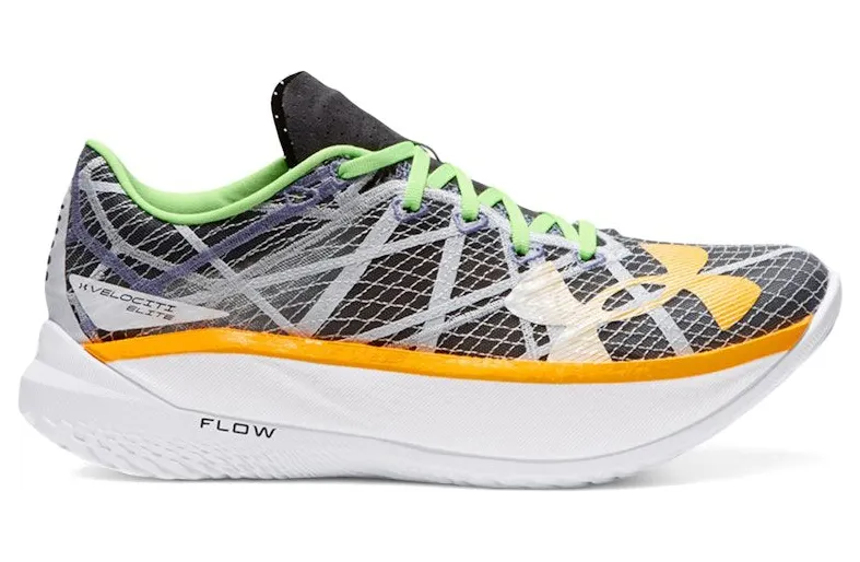 under-armour-speedform-velociti 3027205-103