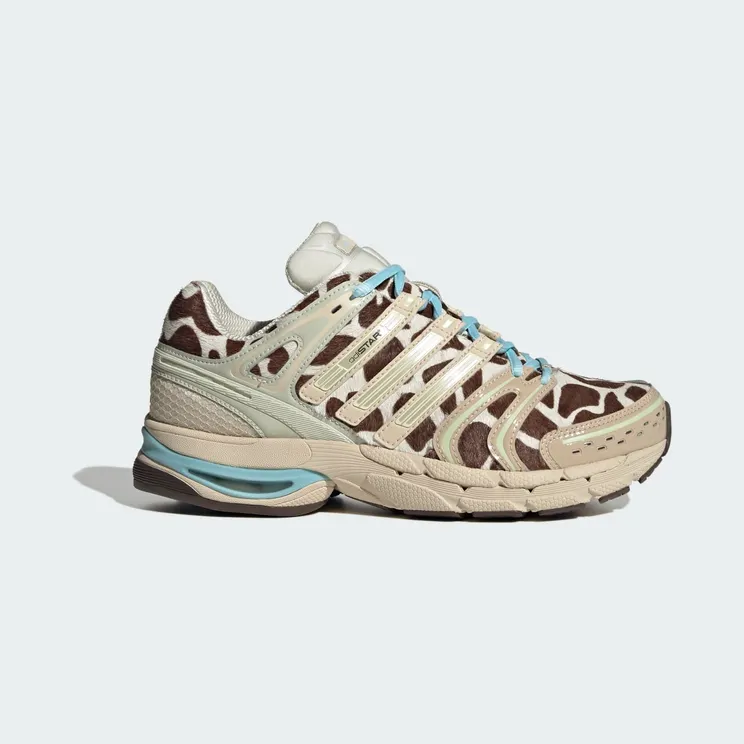 Adidas ADISTAR CONTROL 5 SCHOENEN Crystal Linen / Ice Gold Met. / Icey Blue (KI4206)