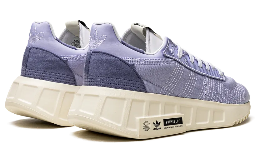 adidas-geodiver-primeblue H04194