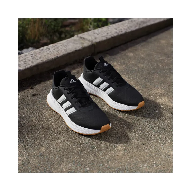 adidas-x-plr JH6356