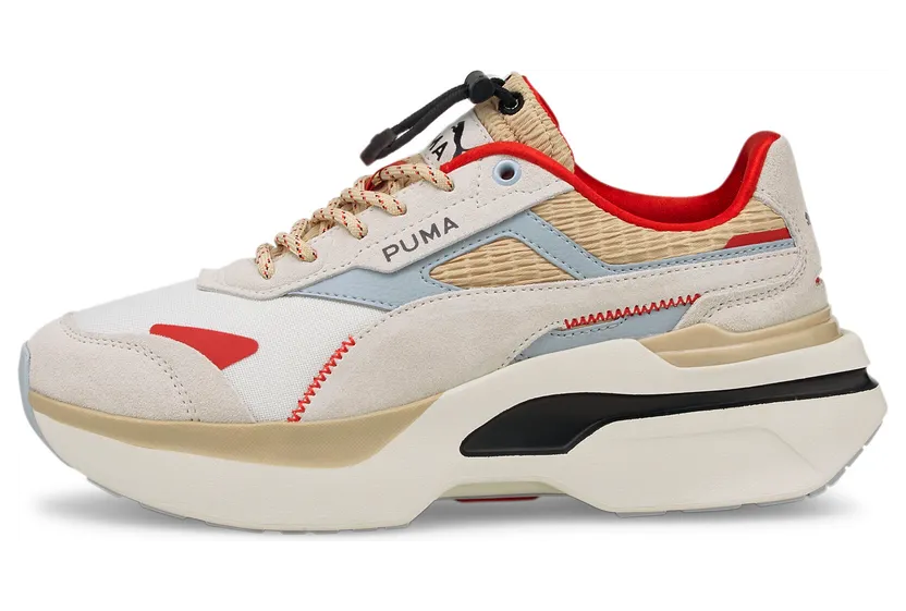 Puma Kosmo Rider Retrograde Grijs (386449-01)
