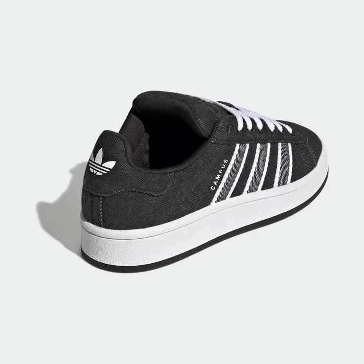 adidas-campus JQ2043