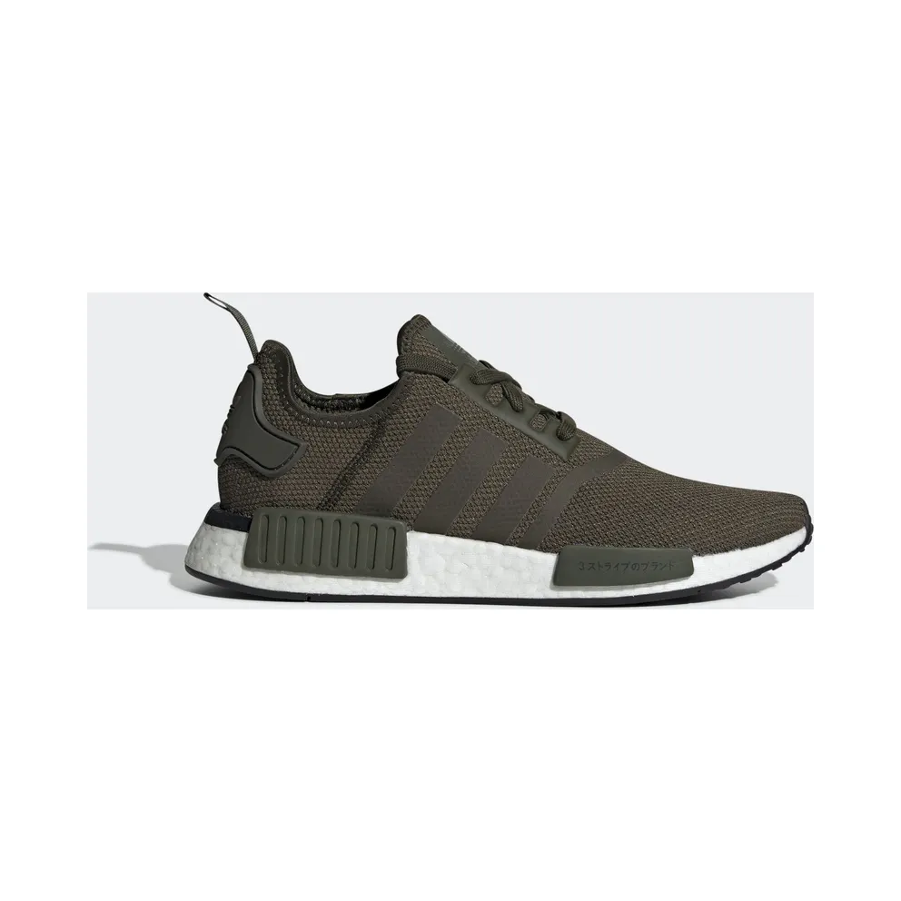 adidas NMD R1 Japan Night Cargo (2019)