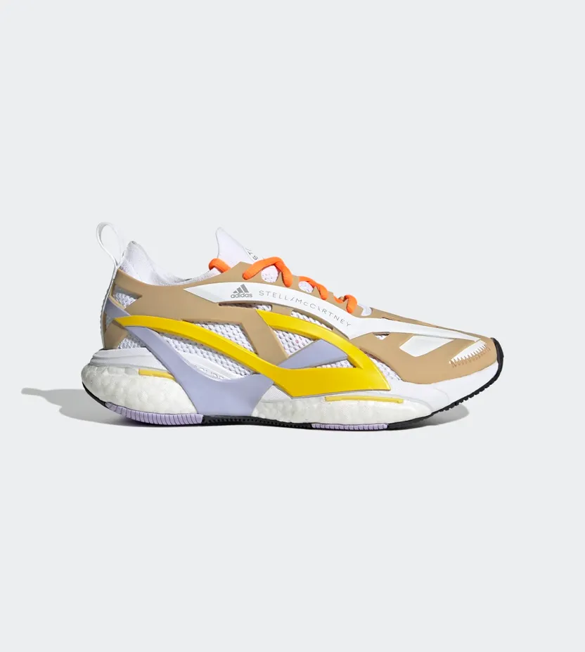 adidas adidas by Stella McCartney Solarglide Running Gum / Shift Purple / Yellow (GX9861)