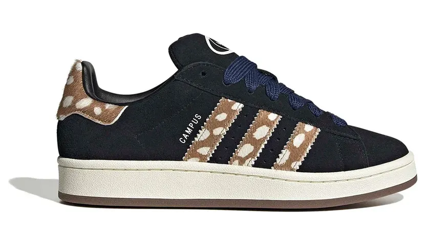 adidas-campus KJ7470