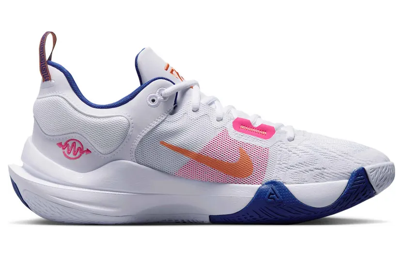 nike-giannis-immortality DM0825-102