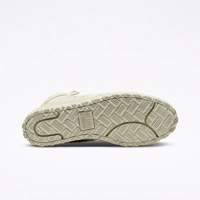 Converse Paria /FARZANEH x Pro Leather X2 High ‘Iranian Paisley Print’ Icicle/Green Haze/Silver Green (170592C)