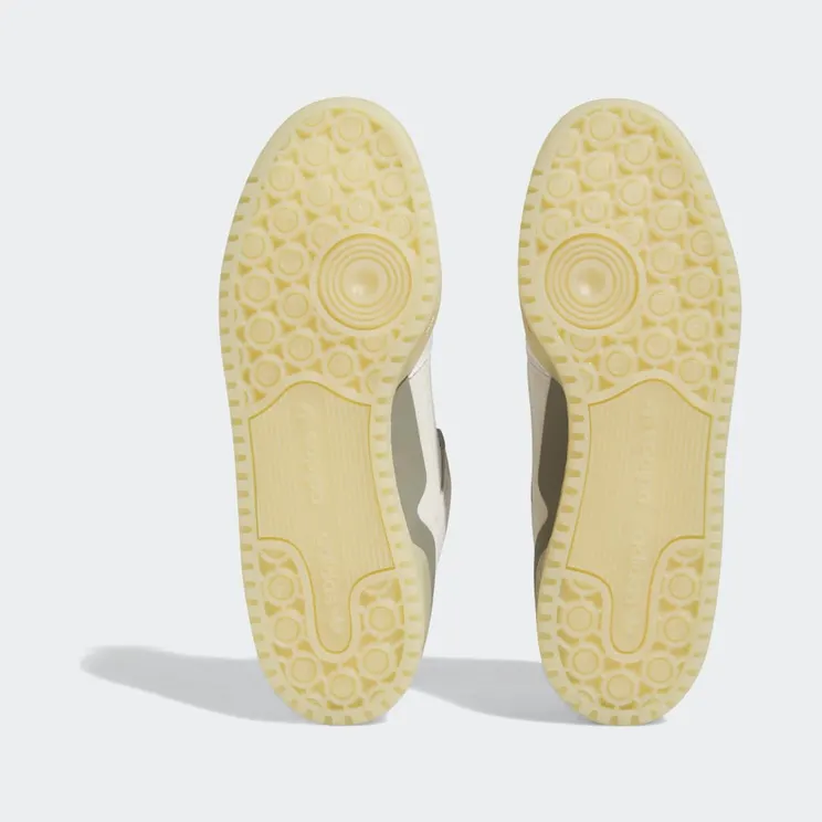 adidas-forum HQ7096