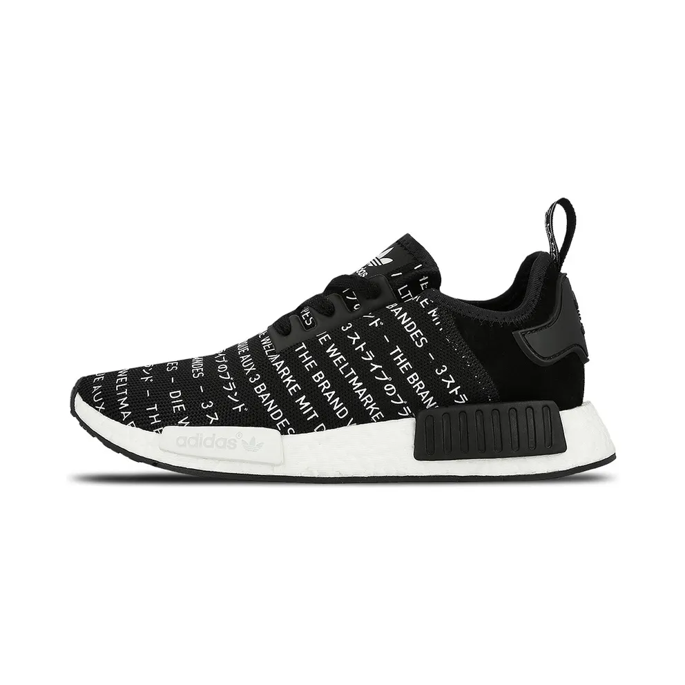adidas NMD R1 “Blackout” (S76519)