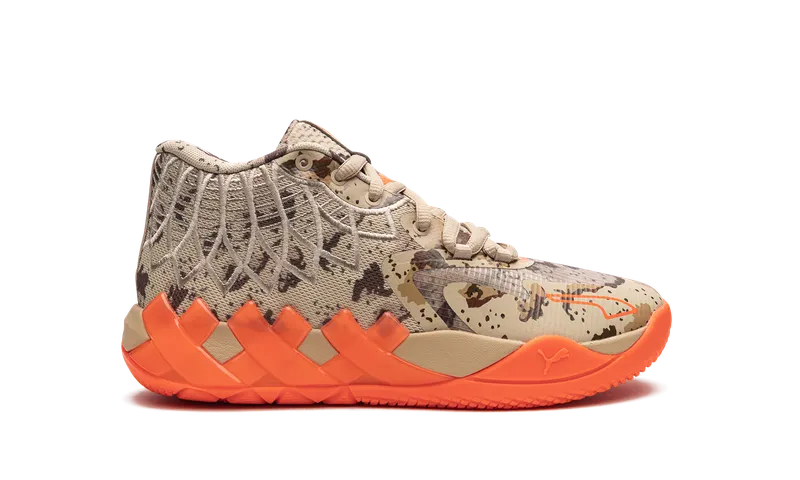 Puma MB.01 Digital GS “Digital Camo” (379254-01)