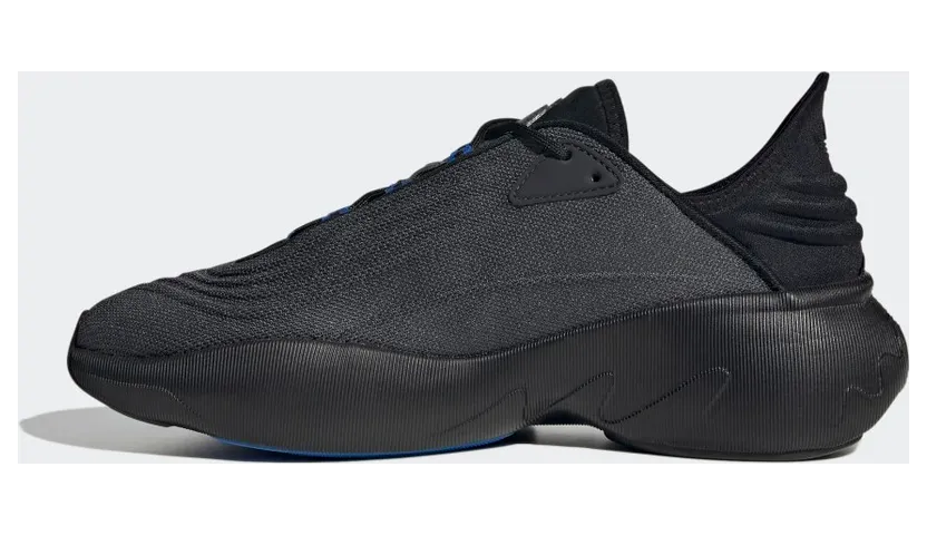 adidas-adifom-sltn H06415