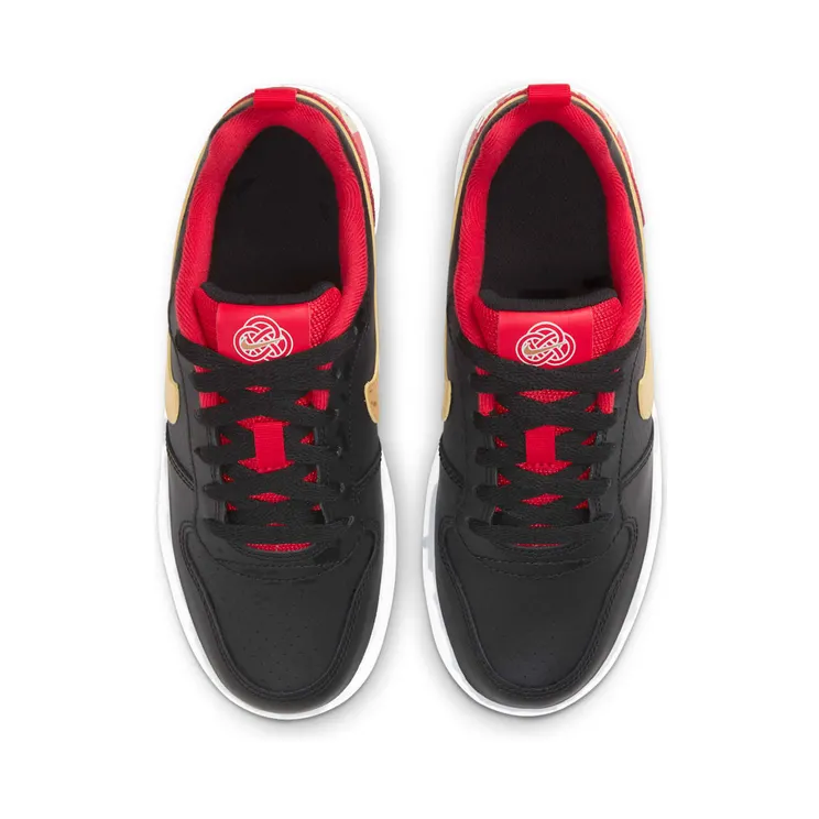 nike-court DD8495-091