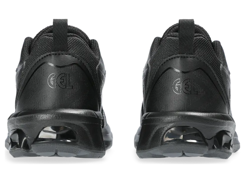 asics-gel-quantum 1204A137.002