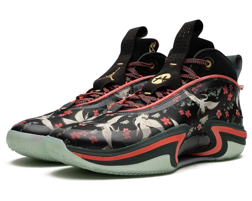 Air Jordan 36 PF “Rui Hachimura Sakura” (DV5266-073)