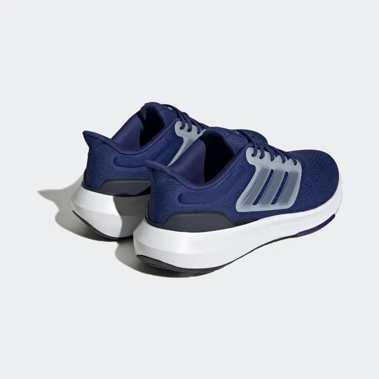 adidas-ultrabounce HP6683