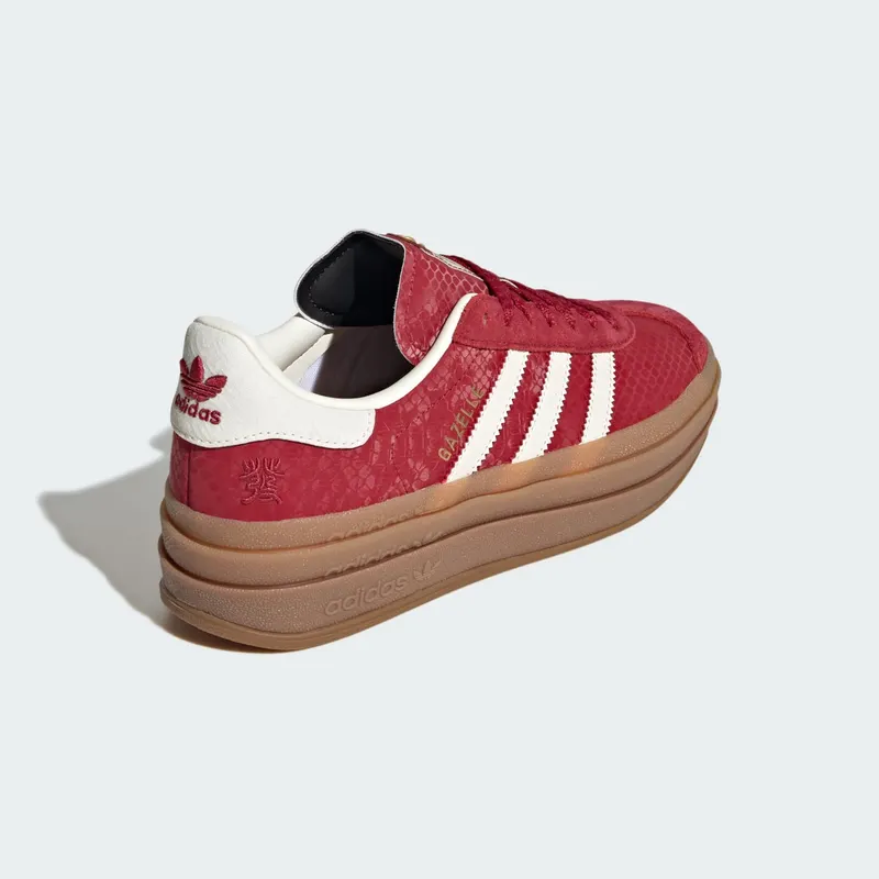 adidas Gazelle Bold Year of the Snake (JQ5977)