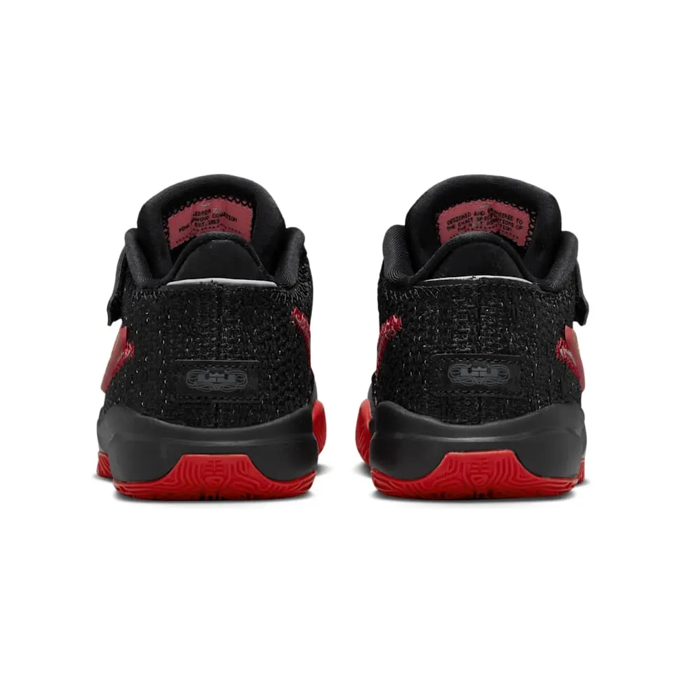 Nike LeBron 20 Trinity (DQ8648-001)
