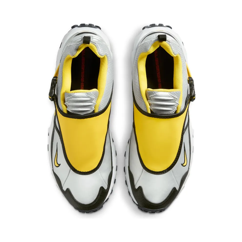 Nike ACG Phassad Yellow Zest Metallic Silver (HM7133-001)