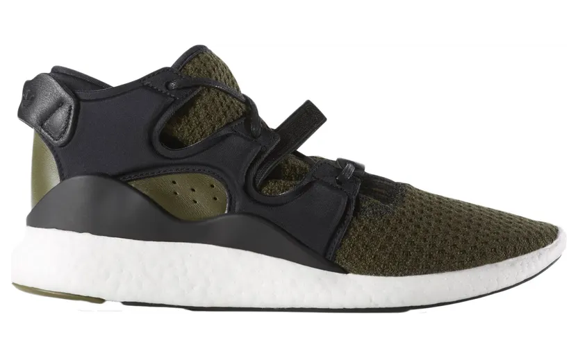 adidas EQT 2/3 F15 Athleisure Dust Green