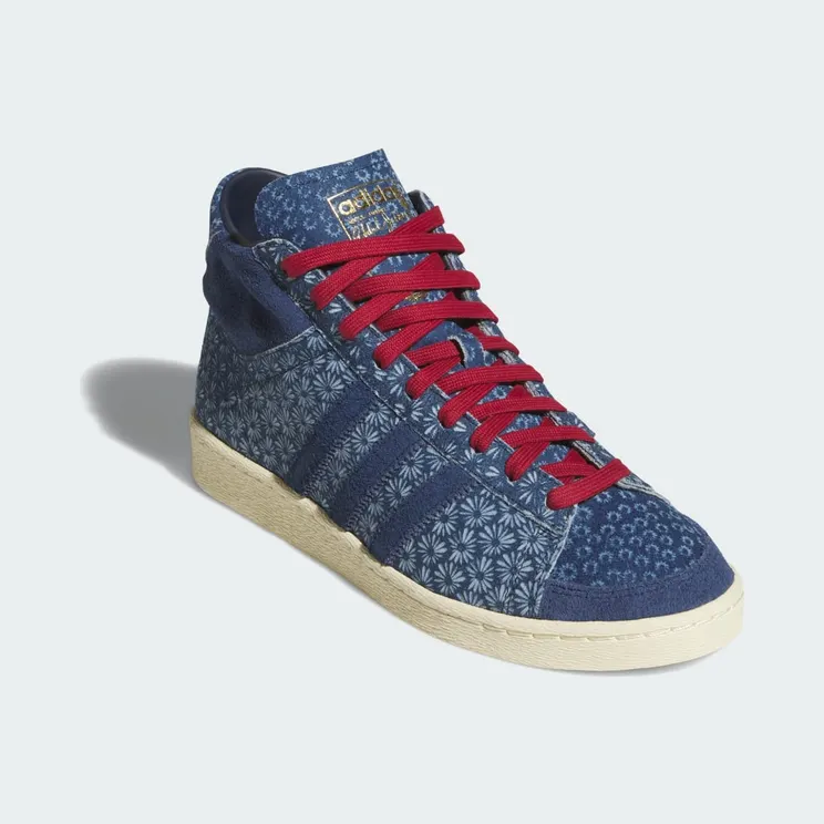 adidas-jabbar JS0813