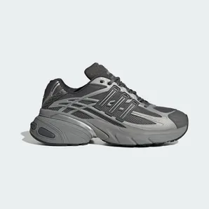 adidas Adistar XLG 2.0 “Grey Four / Grey Four / Silver Metallic” (HQ7554)