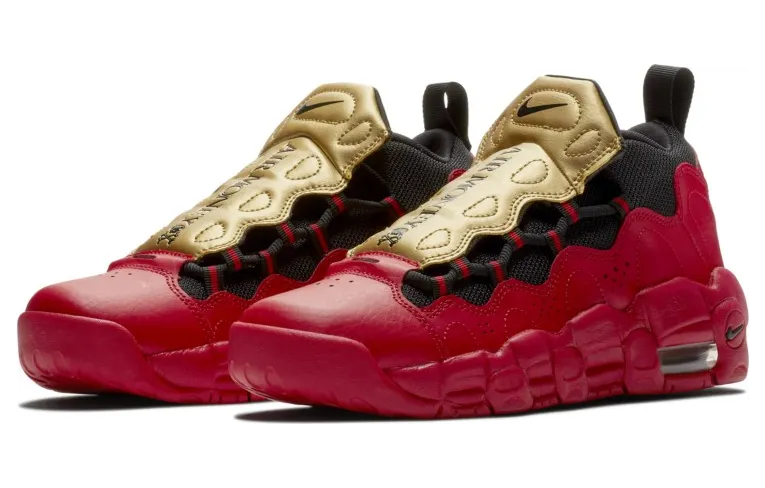 nike-air-more-money AH5215-600