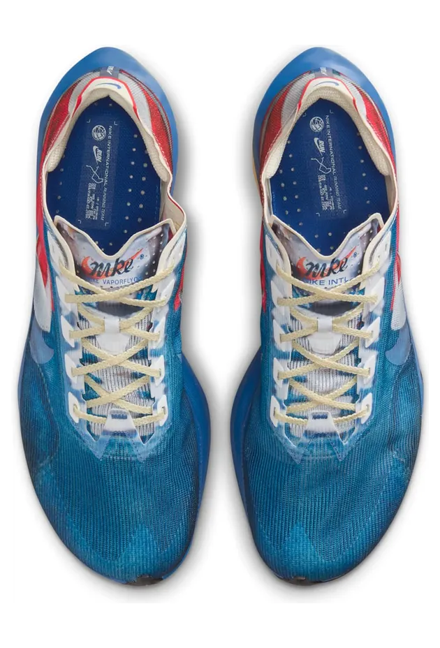nike-pre-montreal IH3586-999