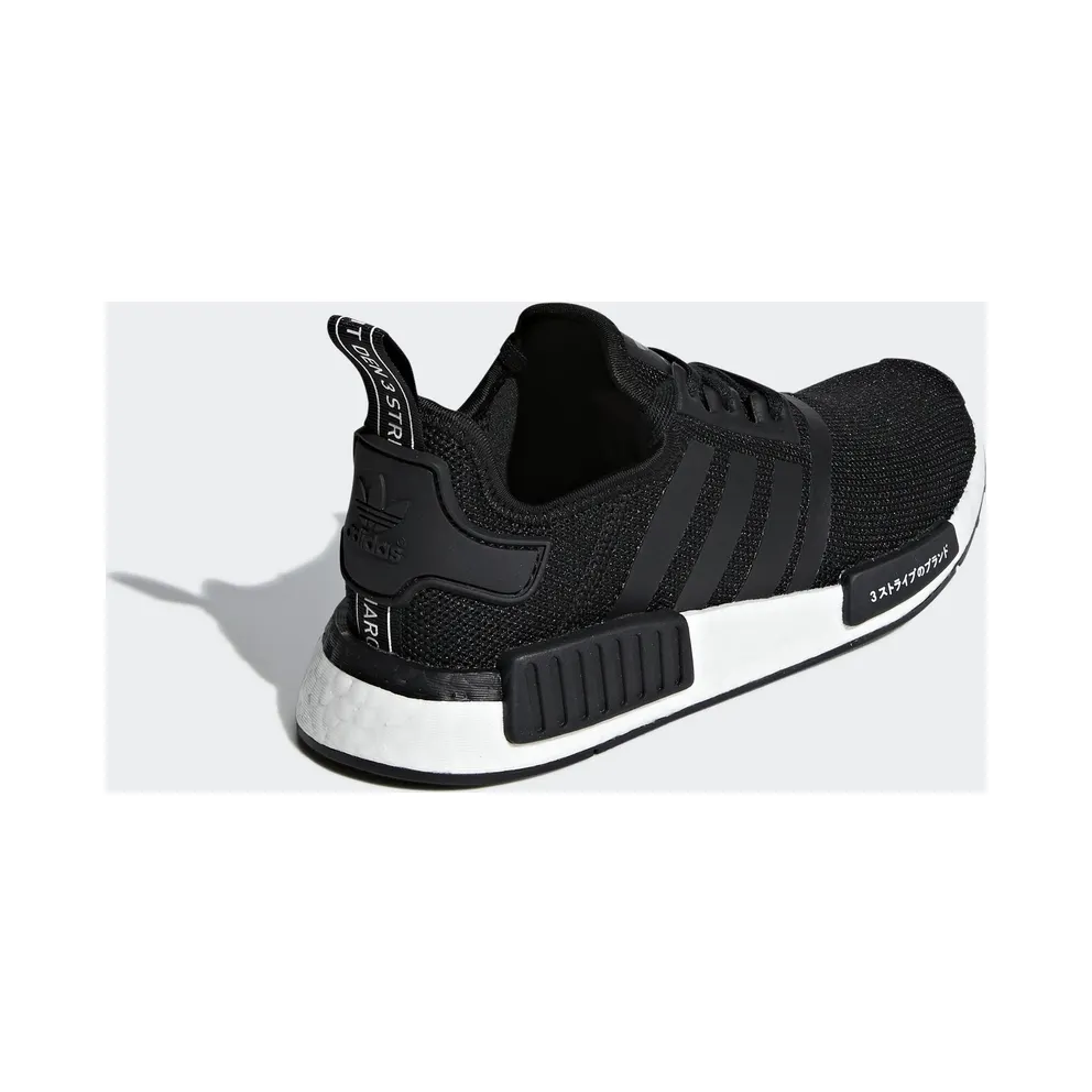 adidas NMD R1 Japan Core Black (Youth) Core Black/Core Black/Orchid Tint (CG6245)