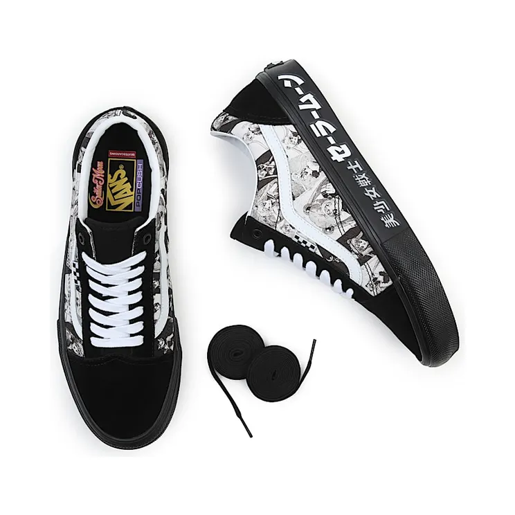 vans-old-skool VN0005W0BKA