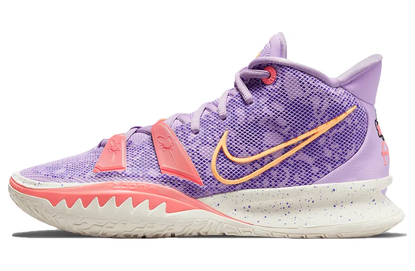 Nike Kyrie 7 Daughters Azurie (CQ9326-501/CQ9327-501)