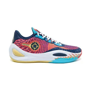 Rigorer AR1 Year of the Dragon (Z323360104-16)