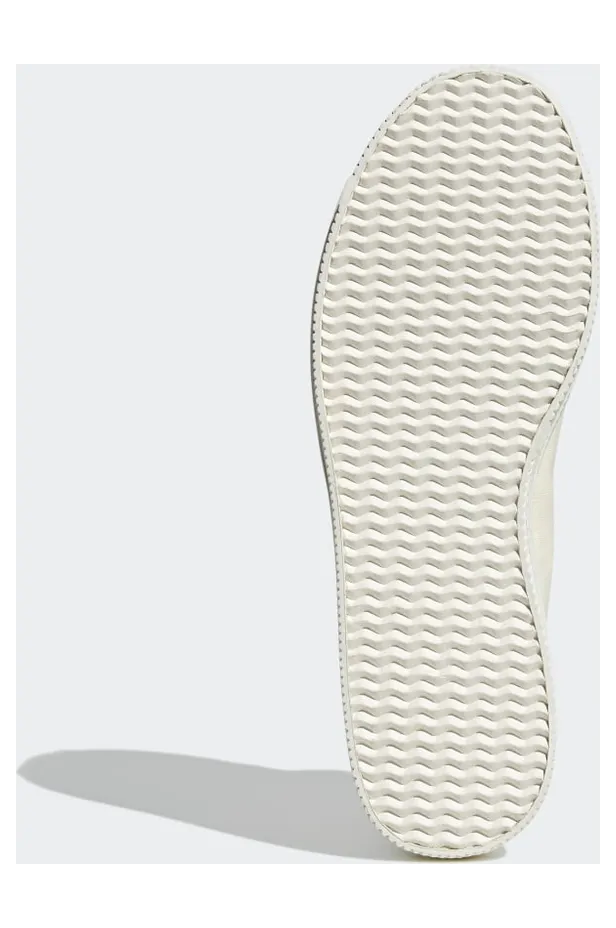 adidas-originals-nizza GX0988