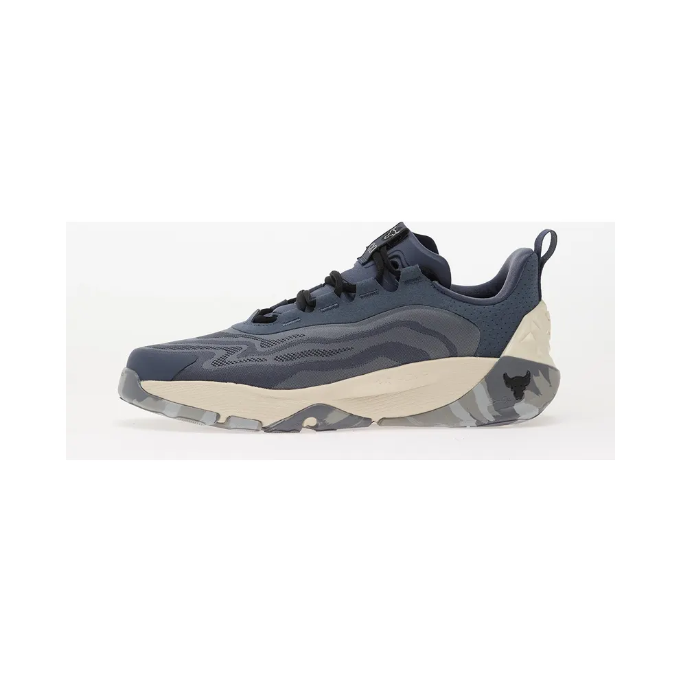 Under Armour Project Rock 8 Grey (6000852044)