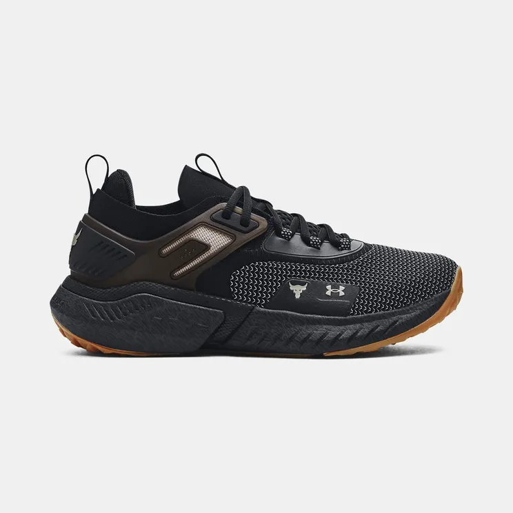 Under Armour Project Rock 5 Home Gym Home Gym Black Gum (3026074-001)
