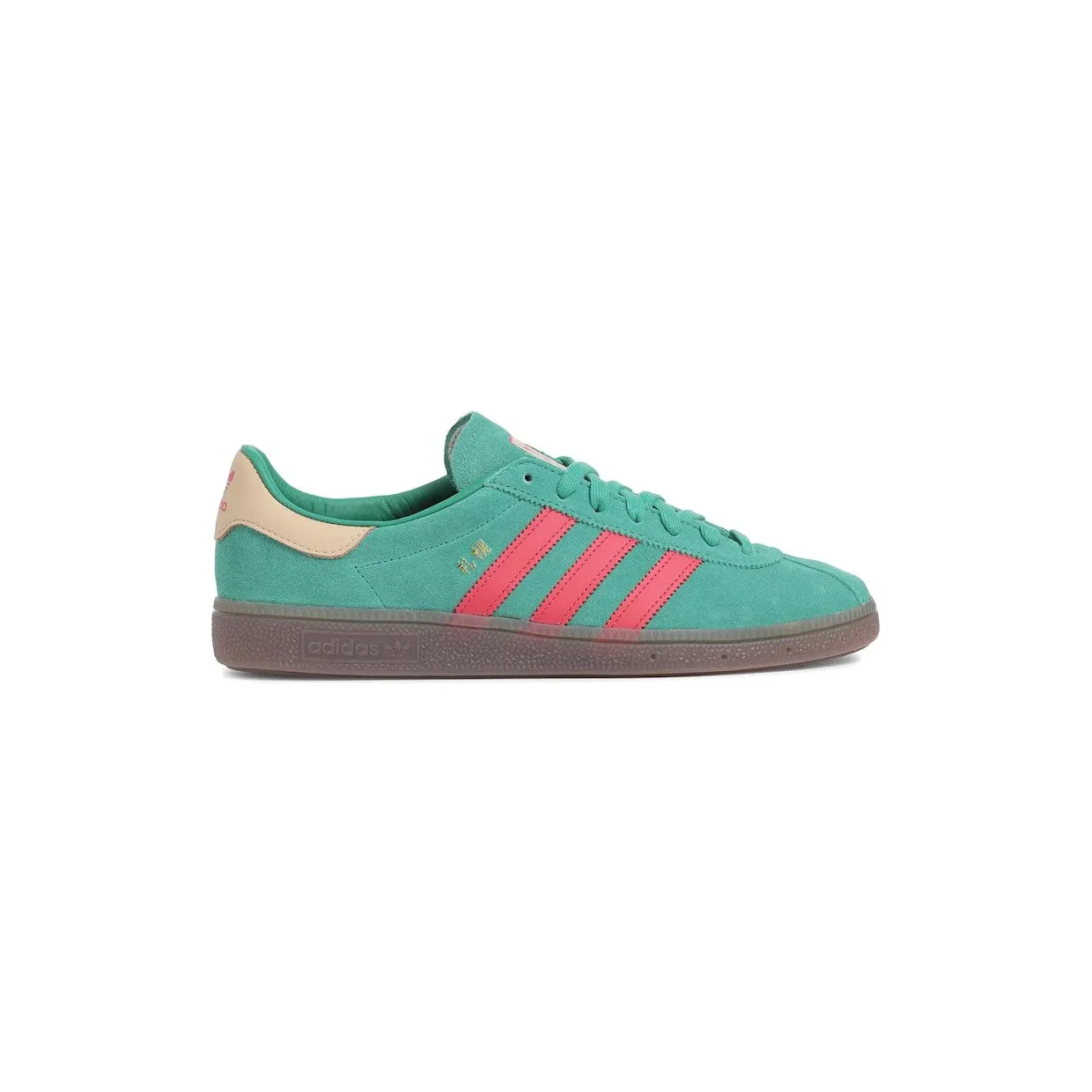 adidas-japan JR1075